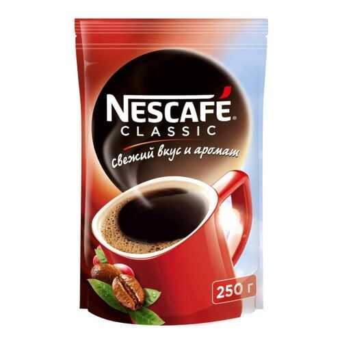 Кофе растворимый Nescafe classic пакет 250 г