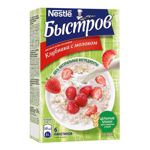 Каша Быстров овсяная с клубникой со сливочным вкусом обогащенная витаминами 240 г
