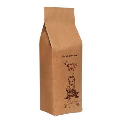 Кофе в зернах Брилль Cafe classic 1 кг