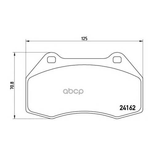Комплект тормозных колодок brembo P68036