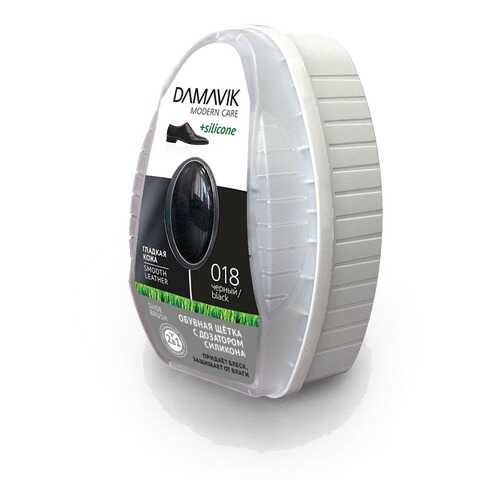Щетка для обуви DAMAVIK с дозатором силикона черная