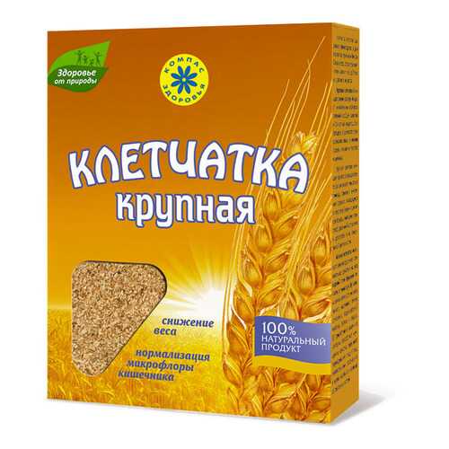 Клетчатка Компас Здоровья пшеничная крупная 150 г