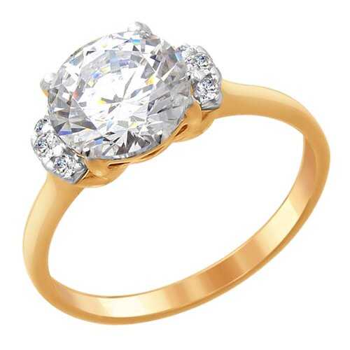 Кольцо женское SOKOLOV из серебра со Swarovski Zirconia 89010088 р.15.5