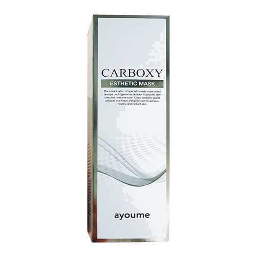 Набор для ухода за лицом Ayoume Carboxy Esthetic Mask