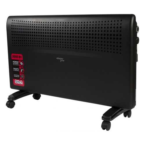 Конвектор ENGY EN-2000EB energo