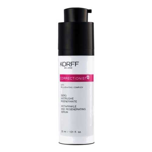 Сыворотка Korff Correctionist Antiwrinkle and Regenerating Serum 30 мл