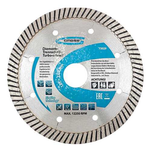 Диск отрезной алмазный GROSS 73029