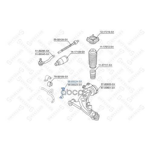 Стойка стабилизатора Stellox 5600024SX