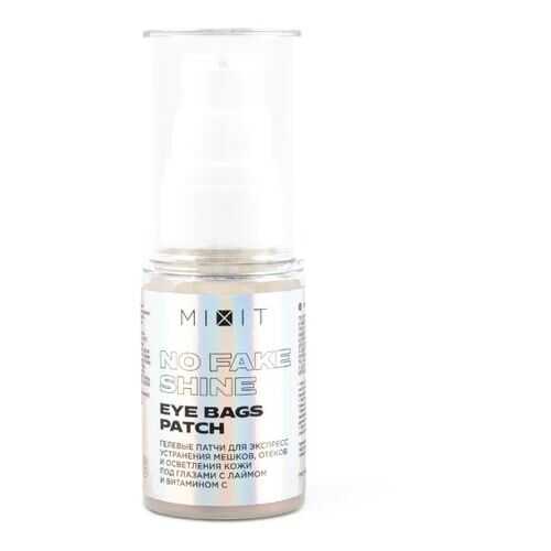 Гелевые патчи Mixit No fake shine Eye Bags Patch против мешков и отёков под глазами 30 мл