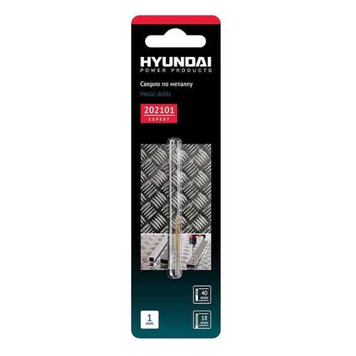 Сверло спиральное Hyundai 202101