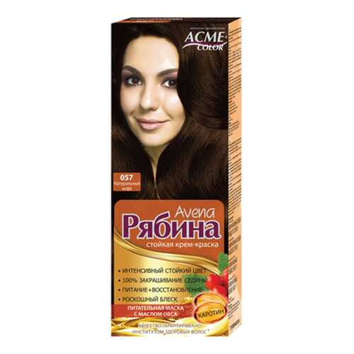 Краска для волос Acme Color Рябина Avena 057 Натуральный кофе 135 мл