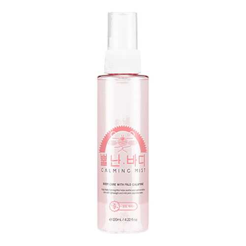 Средство для тела A'Pieu Angry Body Calming Mist 120 мл