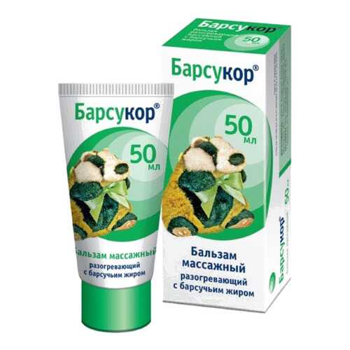 Бальзам-крем массажный Барсукор с барсучьим жиром разогревающий 50 мл