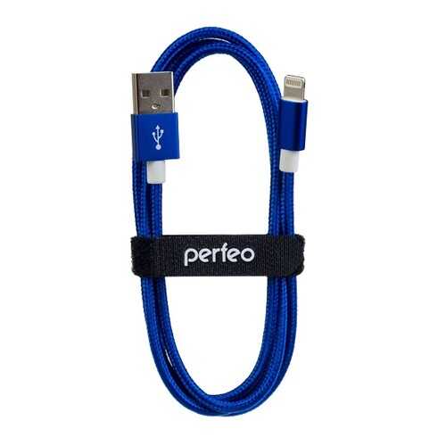Кабель Perfeo для iPhone, USB - 8 PIN (Lightning), синий, длина 3 м. (I4312)