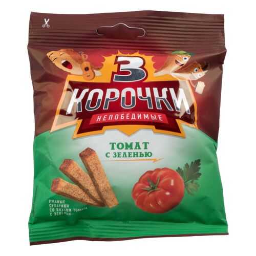 Сухарики в Бристоль