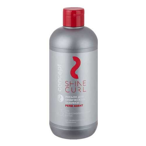 Лосьон для волос Concept Shine Curl Perm Agent №3 500 мл