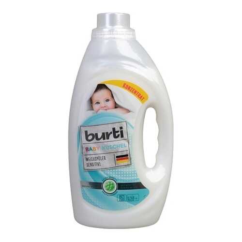 Ополаскиватель Burti для детского белья baby kushel 1.45 л