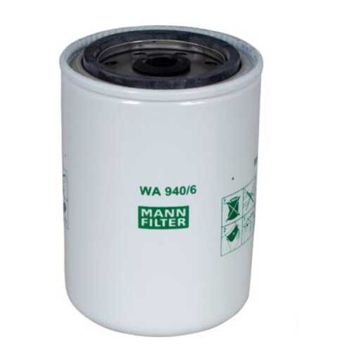 Фильтр масляный двигателя MANN-FILTER WA940/6