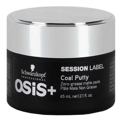 Средство для укладки волос OSIS+ Session Label Coal Putty 65 мл