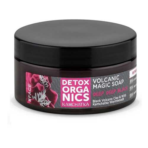 Маска для лица Natura Siberica Anti-age 100 мл