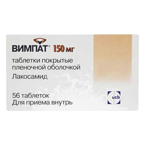 Средства для лечения нервной системы в Аптеки Столички