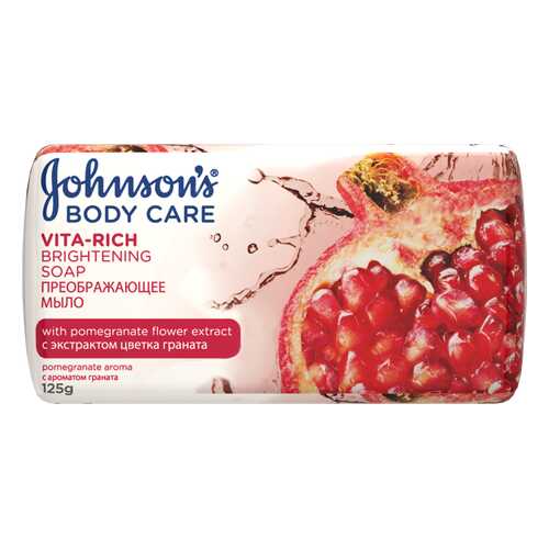 Косметическое мыло Johnson`s Vita-rich Преображающее 125 г