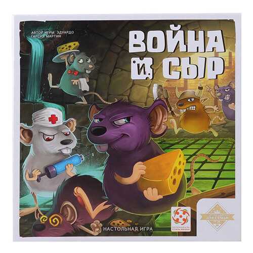 Настольные игры в Дети