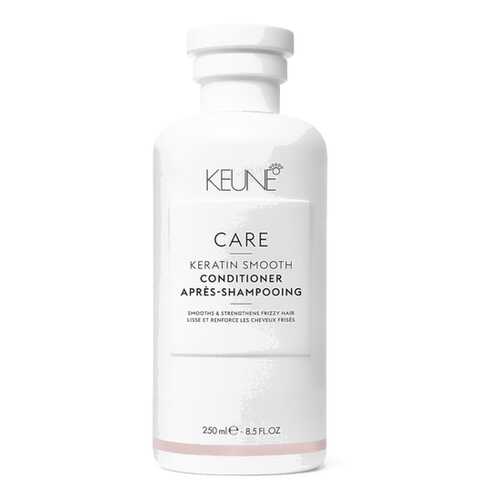 Кондиционер для волос Keune Care Keratin Smooth Conditioner 250 мл