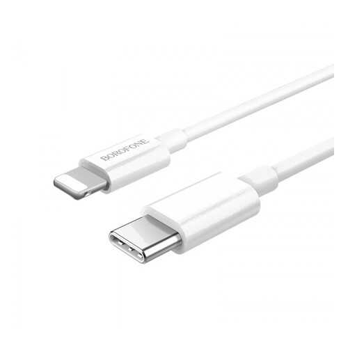 Кабель Borofone BX36 Type-C to Lightning 1м White
