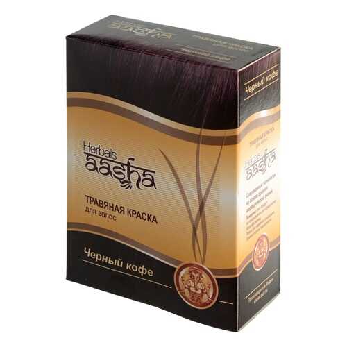 Краска для волос Aasha Травяная Черный кофе 60 г