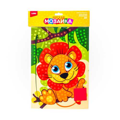 Мозаика мягкая LORI Большой набор Львенок