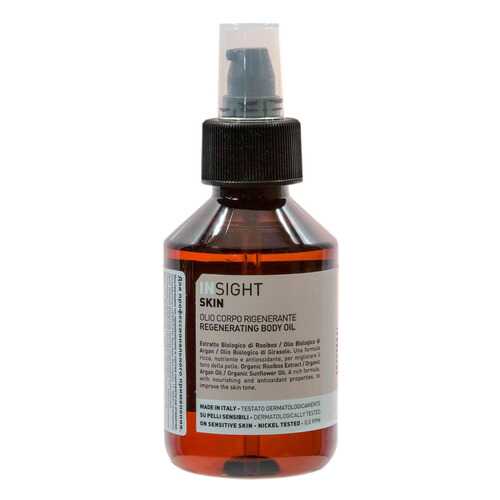 Масло для тела Insight Skin Regenerating Body Oil 150 мл