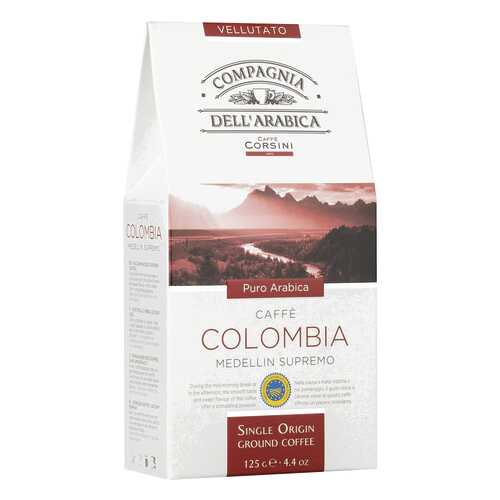 Кофе Compagnia Dell'Arabica Colombia Medellin Supremo молотый 125 г