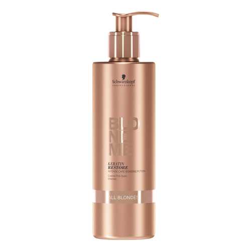 Сыворотка для волос Schwarzkopf Professional BlondMe Intense Care Bonding Potion 150 мл