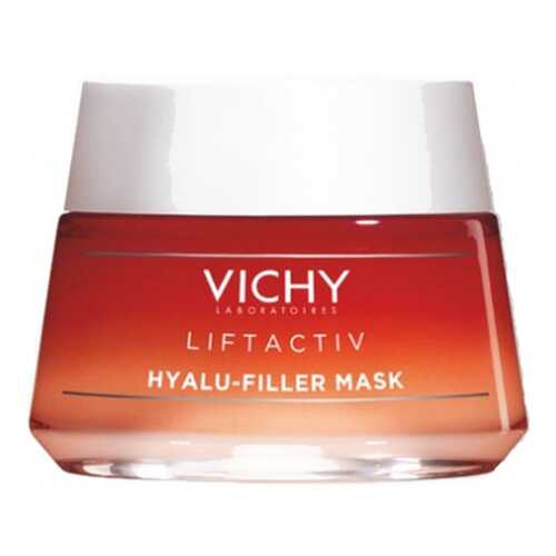 Маска для лица Vichy Лифтактив 50 мл
