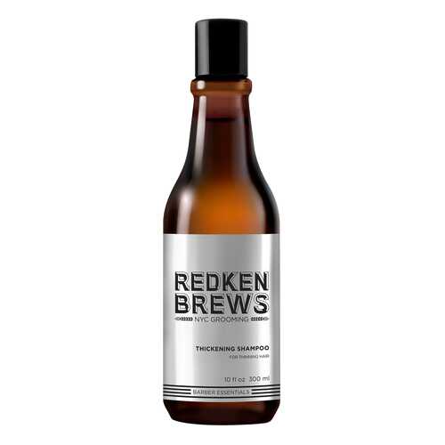 Шампунь REDKEN BREWS Thickening Shampoo уплотняющий 300 мл