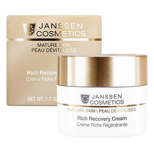 Крем для лица Janssen Mature Skin Rich Recovery Cream 50 мл