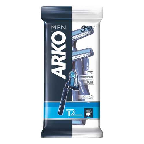 Станок для бритья ARKO MEN T2 3 шт