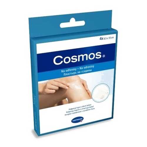 Пластырь Cosmos Hydro Active на ссадины 4 шт.