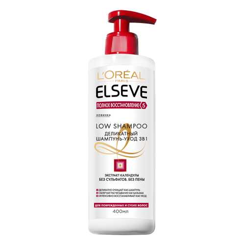 Шампунь L’Oreal Paris Elseve Low Shampoo Полное восстановление 5 400 мл