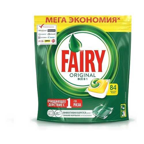 Средства для мытья посуды и ПММ в Фикс Прайс
