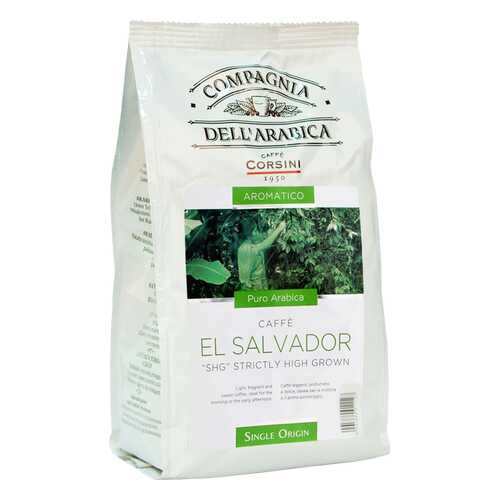 Кофе Compagnia Dell'Arabica El Salvador SHG в зёрнах 250 г
