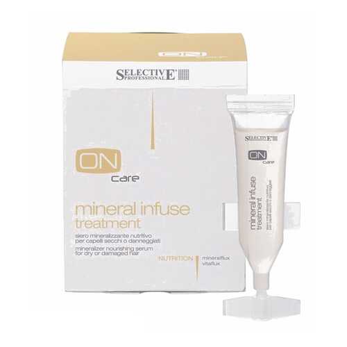 Сыворотка Selective On Care Nutrition Mineral Infuse Treatment 10*10 мл