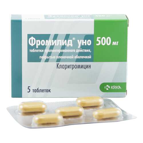 Антибиотики и противомикробные средства в Неофарм