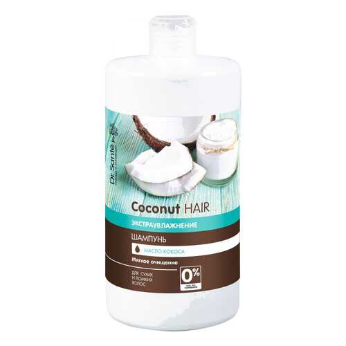 Шампунь Dr.Sante Cocount Hair 1000 мл