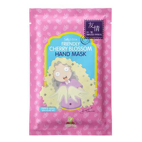 Маска для рук Sally's Box Friendly Cherry Blossom Hand Mask 25 г