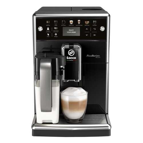 Кофемашина автоматическая Saeco PicoBaristo Deluxe SM5570/10