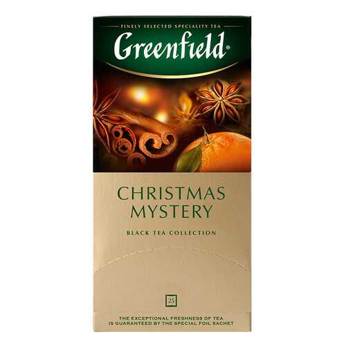 Чай черный Greenfield Christmas Mystery 25 пакетиков