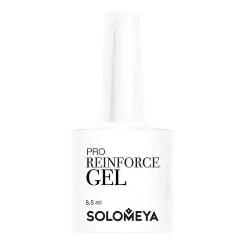 Средство для ухода за ногтями Solomeya Pro Reinforce Gel 8,5 мл