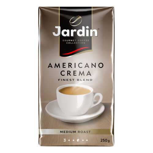 Кофе молотый Jardin Americano Crema 250 г